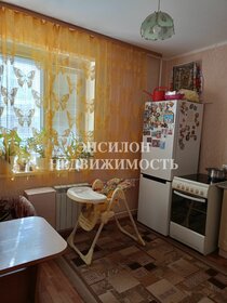 26,7 м², квартира-студия 2 908 120 ₽ - изображение 32