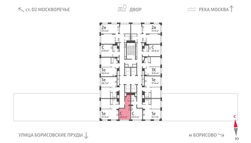 20,4 м², квартира-студия 10 658 143 ₽ - изображение 20