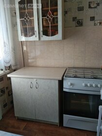 45,4 м², 2-комнатная квартира 4 650 000 ₽ - изображение 70