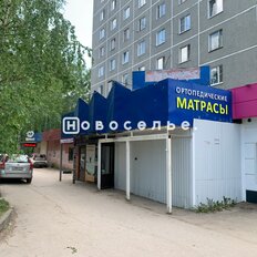 217 м², помещение свободного назначения - изображение 1