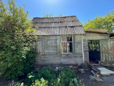 20 м² дом, 4,5 сотки участок 750 000 ₽ - изображение 53