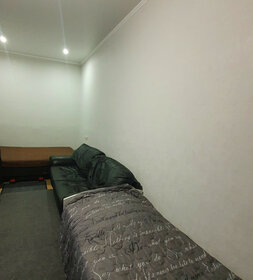 32 м², 1-комнатная квартира 1 500 000 ₽ - изображение 75