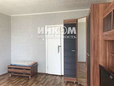 51,9 м², 2-комнатная квартира 13 700 000 ₽ - изображение 27