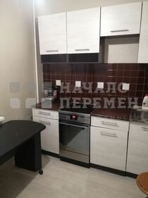 79 м², 4-комнатная квартира 42 000 ₽ в месяц - изображение 1