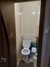 20,5 м², квартира-студия 1 400 000 ₽ - изображение 47