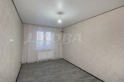 Купить квартиру с отделкой под ключ на улице Вокка во Всеволожске - изображение 2