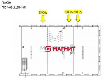 193,8 м², готовый бизнес 49 500 000 ₽ - изображение 24