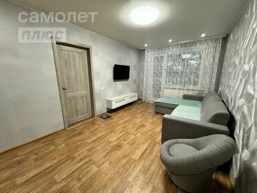 43 м², 2-комнатная квартира 5 180 000 ₽ - изображение 30