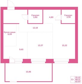 Квартира 68,1 м², 2-комнатная - изображение 1