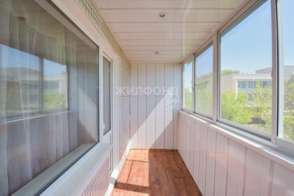 51,5 м², 2-комнатная квартира 4 165 000 ₽ - изображение 5