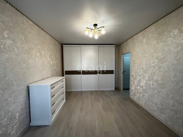 75,5 м², 3-комнатная квартира 4 950 000 ₽ - изображение 32