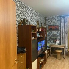 Квартира 26,1 м², 1-комнатная - изображение 5