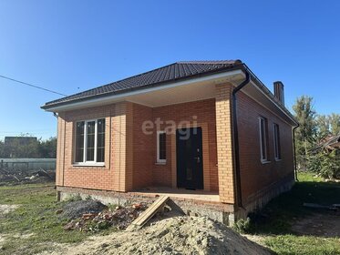 95 м² дом, 3 сотки участок 5 300 000 ₽ - изображение 20