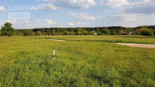 Купить трехкомнатную квартиру с панорамными окнами на улице 50 лет Октября в Тюмени - изображение 1