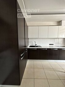 85 м² часть дома, 8 соток участок 5 500 000 ₽ - изображение 14