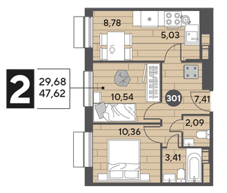 50 м², квартира-студия 8 000 000 ₽ - изображение 67