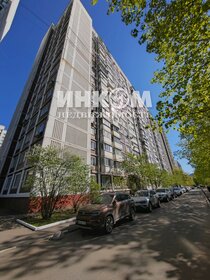 53,3 м², 2-комнатная квартира 11 350 000 ₽ - изображение 60