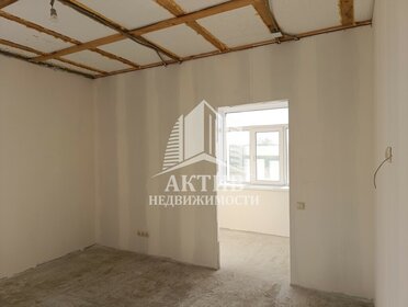 180 м² дом, 7 соток участок 10 500 000 ₽ - изображение 48