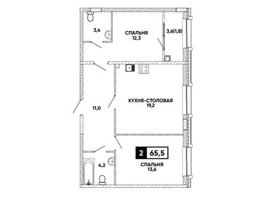 75,5 м², 3-комнатная квартира 17 300 000 ₽ - изображение 78