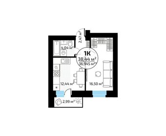 38,2 м², 1-комнатная квартира 3 735 417 ₽ - изображение 20