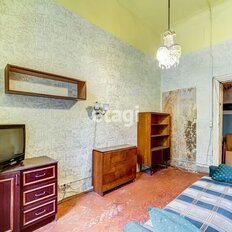 Квартира 137,8 м², 6-комнатная - изображение 3