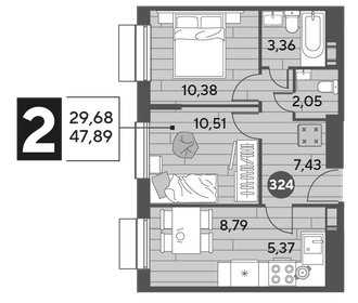 Квартира 47,9 м², 2-комнатная - изображение 1