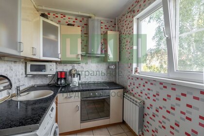 18 м², квартира-студия 3 750 000 ₽ - изображение 23