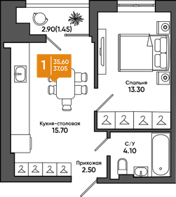 37,6 м², 1-комнатная квартира 4 130 500 ₽ - изображение 9