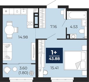 42,5 м², 1-комнатная квартира 7 100 000 ₽ - изображение 35
