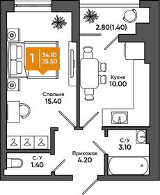 35,9 м², 1-комнатная квартира 4 051 050 ₽ - изображение 14