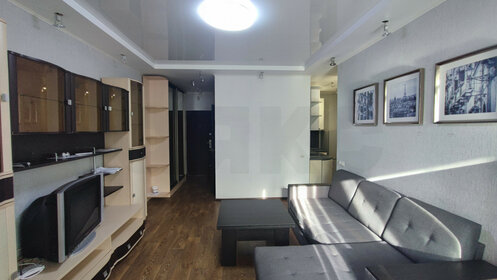 28 м², 1-комнатная квартира 3 200 000 ₽ - изображение 35