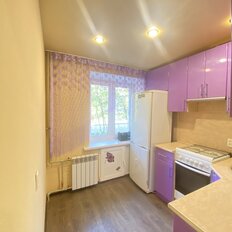 Квартира 46 м², 2-комнатная - изображение 1