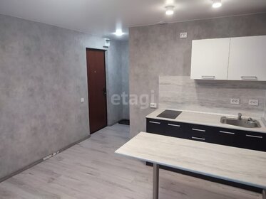 20,1 м², комната 2 250 000 ₽ - изображение 18