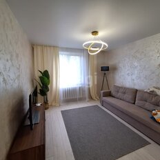 Квартира 45 м², 2-комнатная - изображение 1