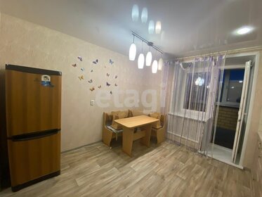 43 м², 1-комнатная квартира 25 000 ₽ в месяц - изображение 52