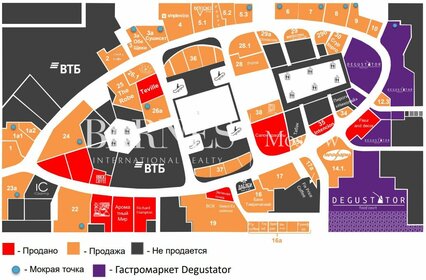 185,8 м², готовый бизнес 115 700 000 ₽ - изображение 29