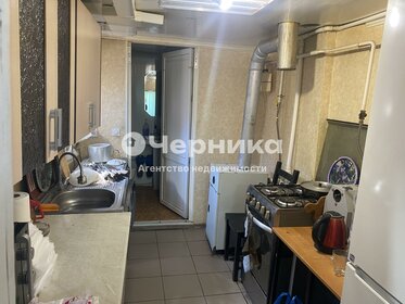 49 м² дом, 6 соток участок 5 800 000 ₽ - изображение 9