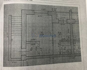 37,1 м², помещение свободного назначения - изображение 4