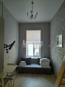 17,9 м², квартира-студия 5 810 000 ₽ - изображение 91