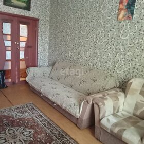 20 м², комната 15 000 ₽ в месяц - изображение 3