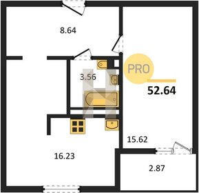 Квартира 52,6 м², 1-комнатная - изображение 1