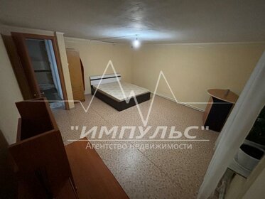 230,7 м² дом, 8,8 сотки участок 11 250 000 ₽ - изображение 59