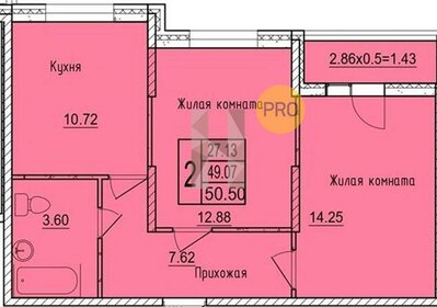 Квартира 50,5 м², 2-комнатная - изображение 1