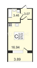 Квартира 23,3 м², студия - изображение 1