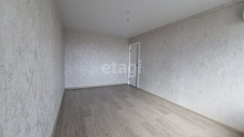 95,2 м², 3-комнатная квартира 16 500 000 ₽ - изображение 37