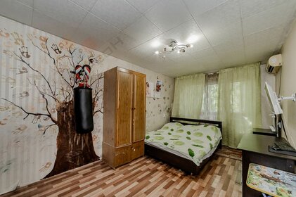 41 м², 2-комнатная квартира 5 190 000 ₽ - изображение 23