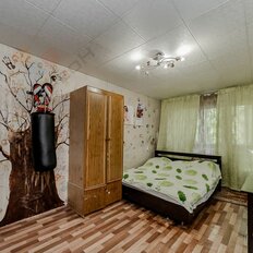 Квартира 44,3 м², 2-комнатная - изображение 2