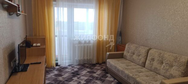 30 м², квартира-студия 35 000 ₽ в месяц - изображение 20