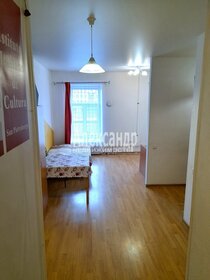 27,8 м², квартира-студия 4 650 000 ₽ - изображение 119