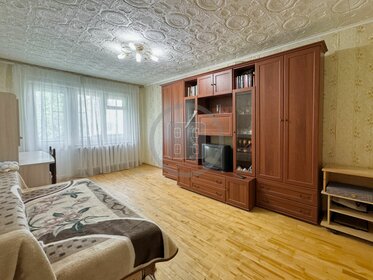 57 м², 3-комнатная квартира 3 700 000 ₽ - изображение 35